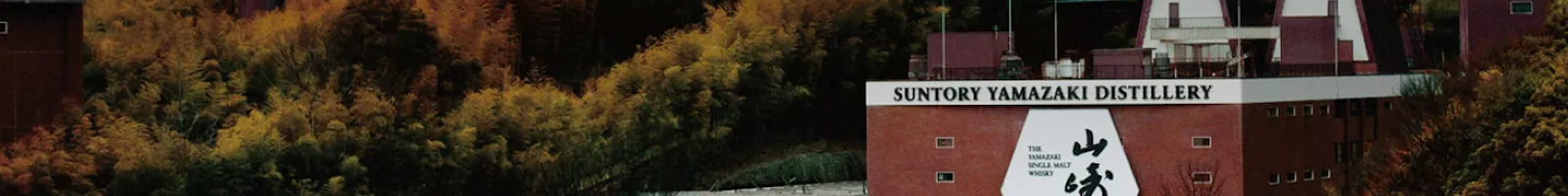 Japanese Malted-Barley Whisky