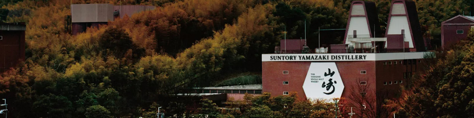 Japanese Partly-Malted Barley Whisky