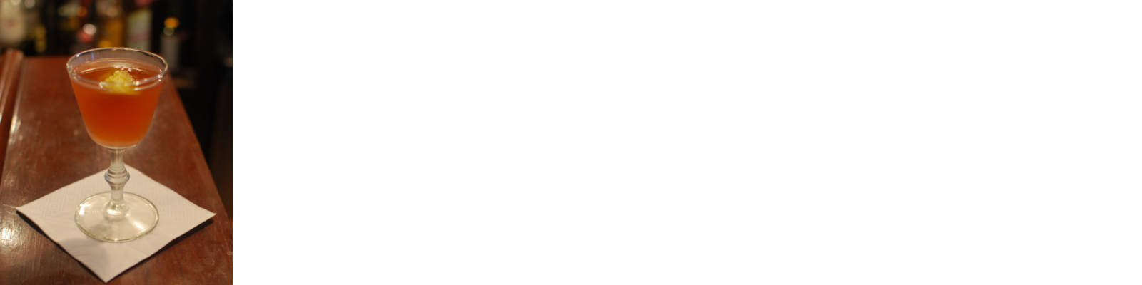 Whiskey Cocktail, also called Rye Cocktail